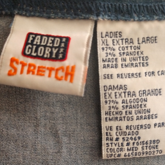 Denim Top - Picture 3 of 4